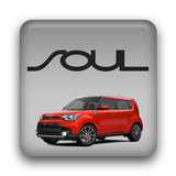 Kia Soul आइकन