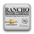Rancho アイコン