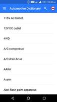 Automotive Dictionary स्क्रीनशॉट 1