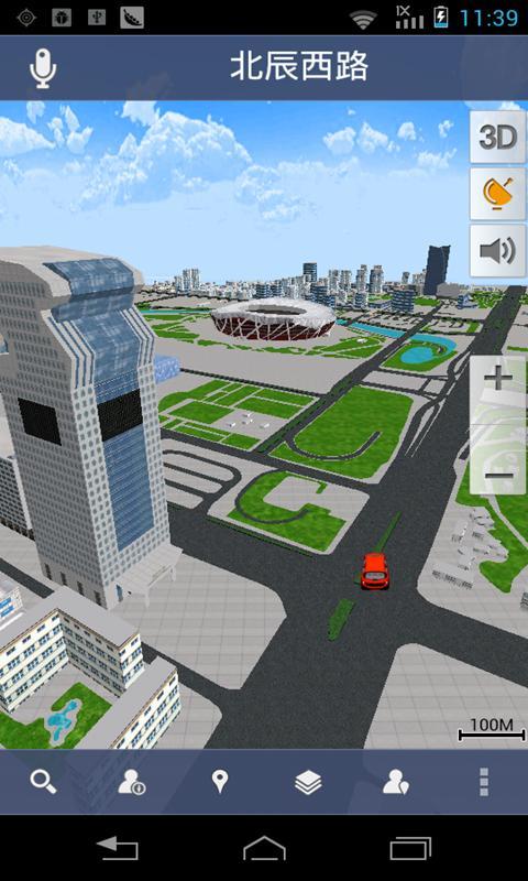 é«˜å¾·å¯¼èˆªæ€€æ—§ç‰ˆfor Android Apk Download