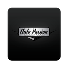 Auto Passion Bacchus Marsh أيقونة