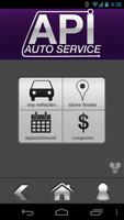 API Auto Service ポスター