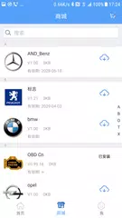 Скачать MaxiAP200 APK