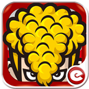 兒子的少年時代 APK