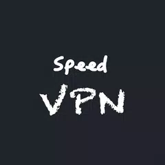 极速VPN - 快速安全免费的VPN,翻墙,无限制,免费,安全,不限流量