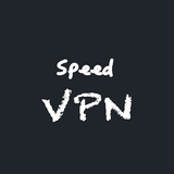 极速VPN - 快速安全免费的VPN,翻墙,无限制,免费,安全,不限流量 icône