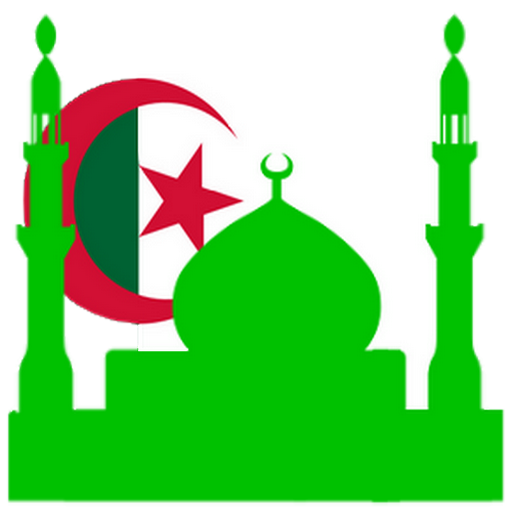 مواقيت الصلاة في الجزائر Apk 1 3 Download For Android Download مواقيت الصلاة في الجزائر Apk Latest Version Apkfab Com