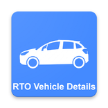 RTO - Vehicle Detail