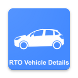 RTO - Vehicle Detail ícone