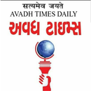 Avadh Times APK