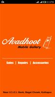 Avadhoot Mobile Kolhapur penulis hantaran