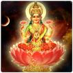 Maha Lakshmi Mantra - Aarti HD Audio