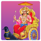 Shani Chalisa - Shani Mantra a иконка