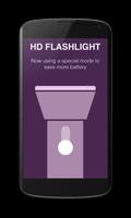 برنامه‌نما Flashlight عکس از صفحه