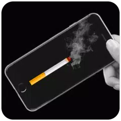 Сигарета (Виртуальное курение)