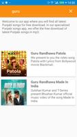 New Punjabi Songs - Latest Punjabi Songs 2018 capture d'écran 2