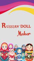 Fabricant de poupées russes Affiche