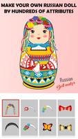Fabricante ruso de la muñeca captura de pantalla 1