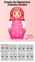 Fabricante ruso de la muñeca captura de pantalla 2