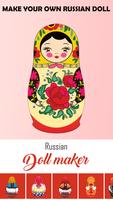 Fabricante ruso de la muñeca captura de pantalla 3