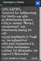 Փոքրիկ Իշխանը ảnh chụp màn hình 2