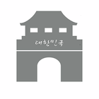 Южная Корея - Информация ikon