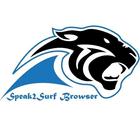 Speak2Surf Browser 圖標