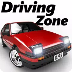 Driving Zone: 日本 アプリダウンロード