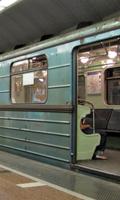 Budapest Metro Wallpapers 포스터