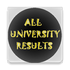 All Exam Results - University College icon