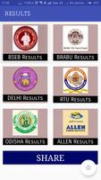 All Exam Results - University College screenshot 1