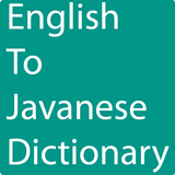 English To Javanese Dictionary-icoon