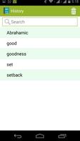 English To Hebrew Dictionary Screenshot 2
