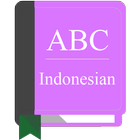 English to Bahasa Indonesia 图标