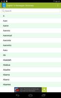 English Norwegian Dictionary capture d'écran 3
