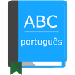 English Portuguese Dictionary