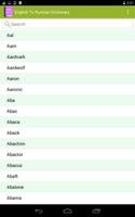 English To Russian Dictionary スクリーンショット 3