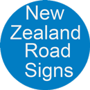 New Zealand Traffic Signs APK