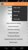 New Zealand Traffic Signs screenshot 1