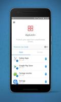 Avira AppLock+ 포스터