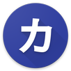 Kakuro (Cross Sums) APK