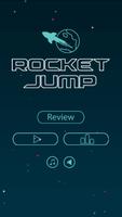 Rocket Jump स्क्रीनशॉट 1