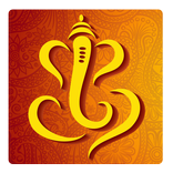 Ganpati Ganesha-All In One