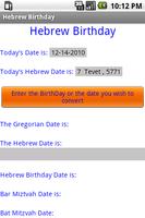 Hebrew Birth Date capture d'écran 1