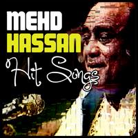 Ghazal of Mehdi Hassan 截圖 2