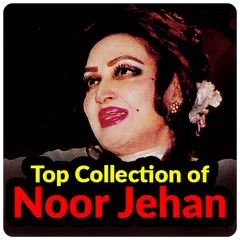 Noor Jahan Songs APK download