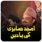 Amjad Sabri Qawwali icône