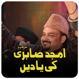 Amjad Sabri Qawwali simgesi
