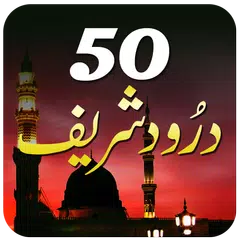 Darood Sharif APK download