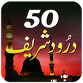 Darood Sharif